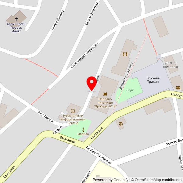 РЕАЛ СЕРВИЗ 6 ЕООД